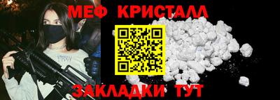 не бодяженный Кунгур