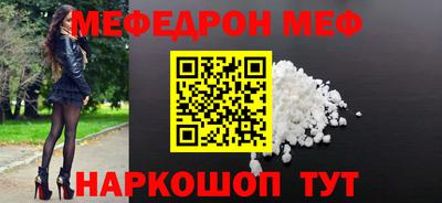 трава Кулебаки