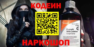 трава Кулебаки