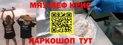 не бодяженный Кунгур