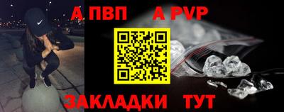 не бодяженный Кунгур