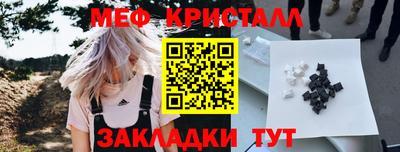 трава Кулебаки