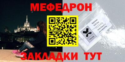 не бодяженный Кунгур