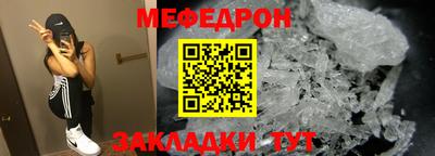не бодяженный Кунгур