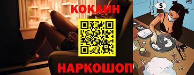 трава Кулебаки