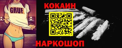 винт Кумертау