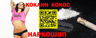 трава Кулебаки