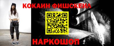 трава Кулебаки