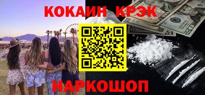 не бодяженный Кунгур