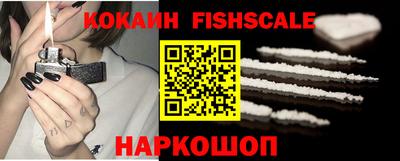 винт Кумертау