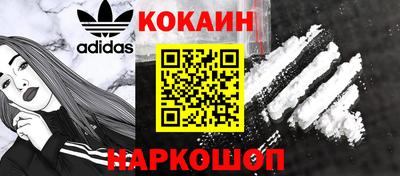 не бодяженный Кунгур