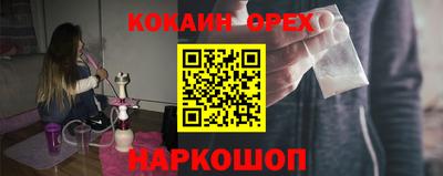 трава Кулебаки