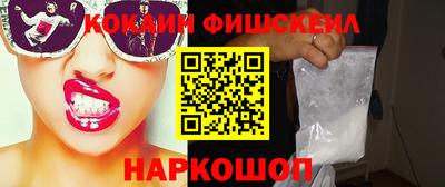 винт Кумертау