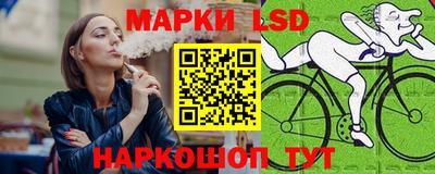 трава Кулебаки