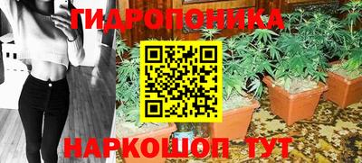 винт Кумертау