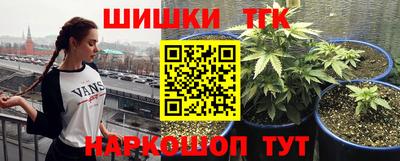 винт Кумертау