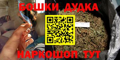 винт Кумертау
