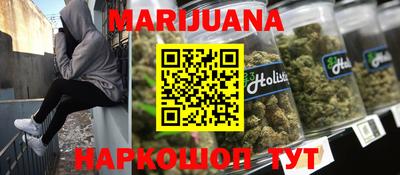 не бодяженный Кунгур