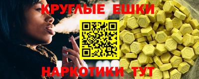 винт Кумертау
