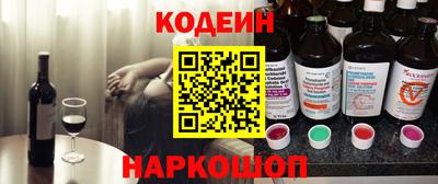 трава Кулебаки