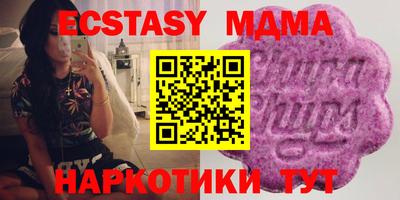 винт Кумертау
