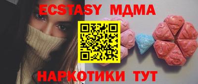 не бодяженный Кунгур