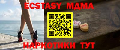 не бодяженный Кунгур