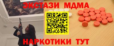 трава Кулебаки