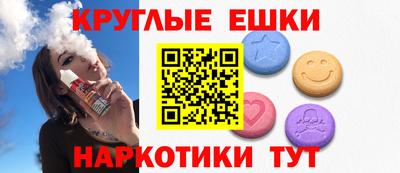 не бодяженный Кунгур