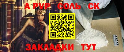 не бодяженный Кунгур