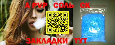 не бодяженный Кунгур