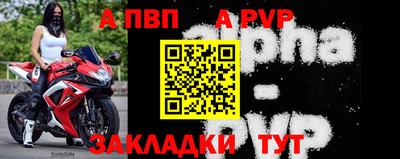 не бодяженный Кунгур