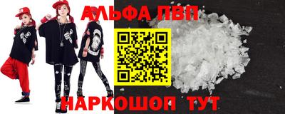 трава Кулебаки