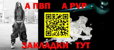 трава Кулебаки