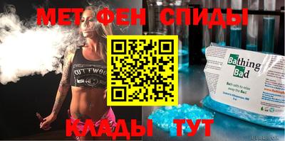 трава Кулебаки