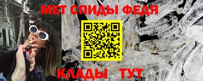 винт Кумертау
