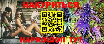 трава Кулебаки