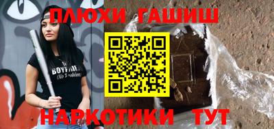 винт Кумертау