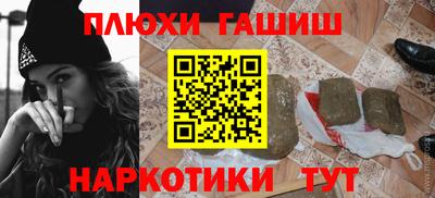 трава Кулебаки
