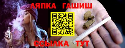 винт Кумертау