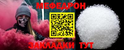 винт Кумертау