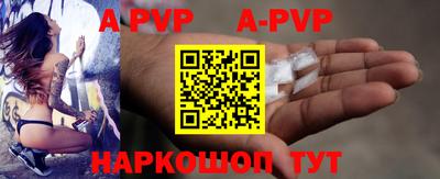 трава Кулебаки
