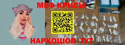 трава Кулебаки