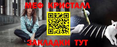 винт Кумертау