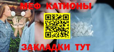 винт Кумертау