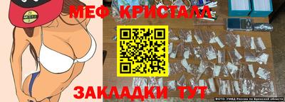 винт Кумертау